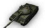 Object 430U