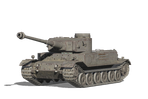 Tiger (P)