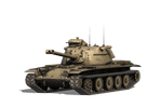 T95E2