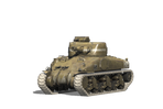 T6E1 Grizzly