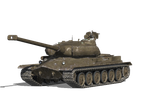 Hazard I