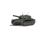 B-C Bourrasque