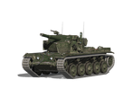 Cobra