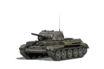 Y5 Firefly