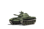 Type 62