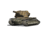 Annihilator