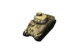 T6E1 Grizzly