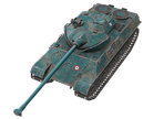 Somua SM