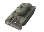 M48A2 Räumpanzer