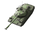 Type 71