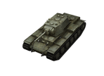 KV-1