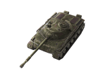 Object 907