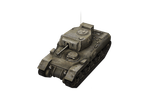 Ram II