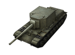 SU-100Y