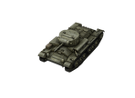 Valentine II