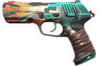 Pistolinha Classic