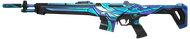 Reverie Guardian