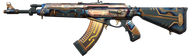 Neo Frontier Vandal