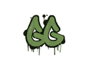 Graffiti | GGEZ (Battle Green)