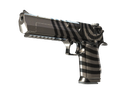 Desert Eagle | Hypnotic (Factory New)