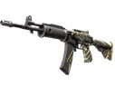 Galil AR | Destroyer (Field-Tested)