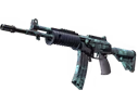 Galil AR | Cold Fusion (Field-Tested)