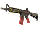 M4A4 | Steel Work (Factory New)