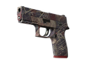 P250 | Facility Draft (Factory New)