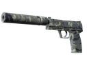 USP-S | Night Ops (Factory New)