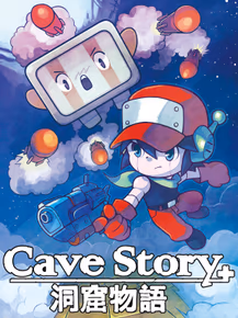 Cave Story+