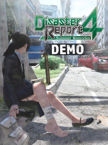 Disaster Report 4: Demo