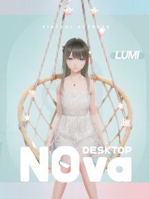 N0va Desktop