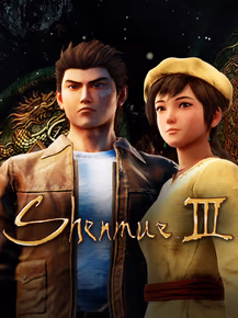 Shenmue 3