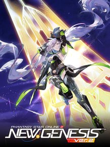 Phantasy Star Online 2