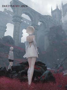 Duet Night Abyss