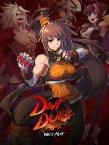 DNF Duel