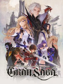 Gran Saga