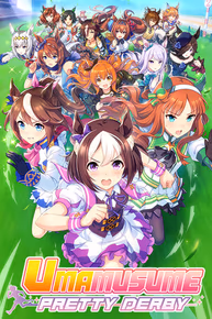 Umamusume: Pretty Derby