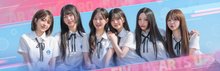 Five Hearts Under One Roof season2