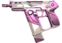 Aero Frenzy