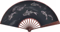 Equilibrium