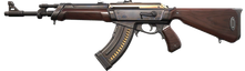 Neo Frontier Vandal