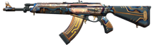 Neo Frontier Vandal