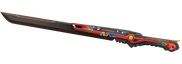 Overdrive Blade
