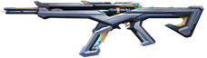 Solarstride Vandal