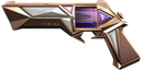 Solarex Sheriff
