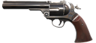 Neo Frontier Sheriff