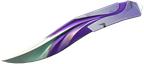 Tilde Knife