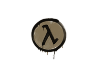 Sealed Graffiti | Lambda (Dust Brown)