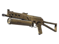 PP-Bizon | Sand Dashed (Field-Tested)